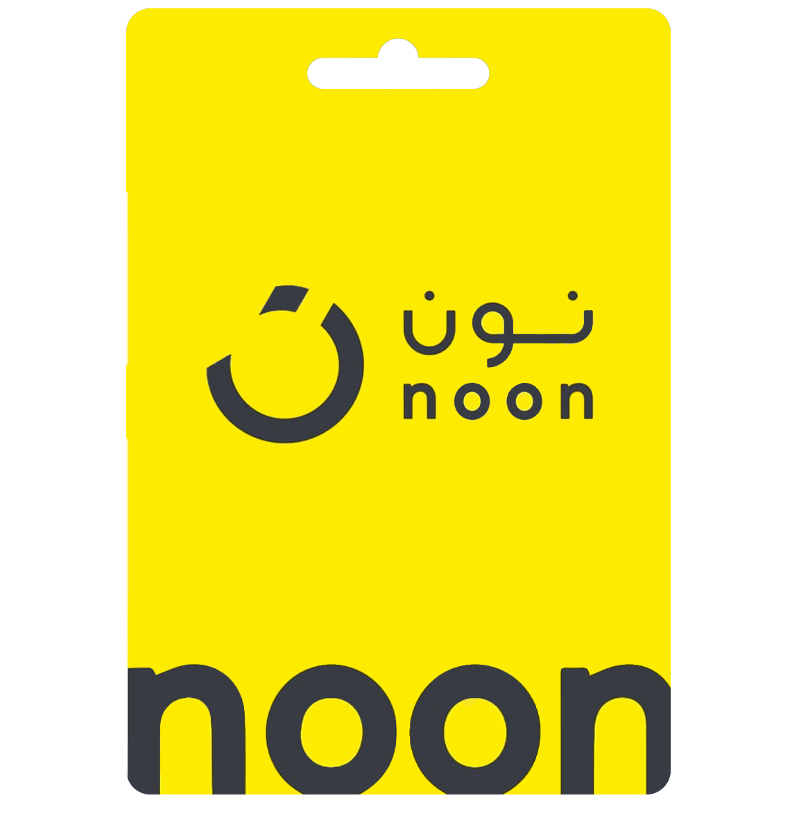 NOON Card Noon Gift Card - Image 1